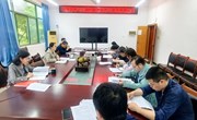 【党纪学习教育】学院召开党委（扩大）会议部署党纪学习教育工作 