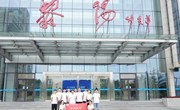 【暑期社会实践】学院“红情蓝梦”育人就业实践团赴贵州开展暑期社会实践活动
