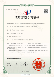 图片1(1).Png