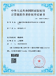 图片1.Jpeg
