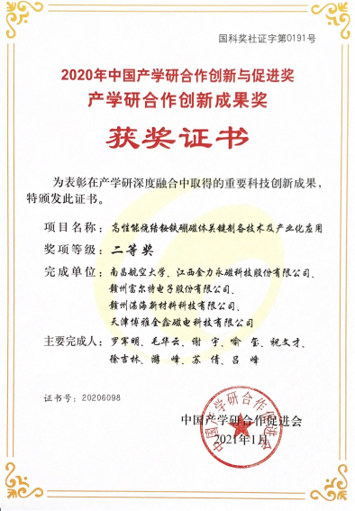 图片6(1).Png