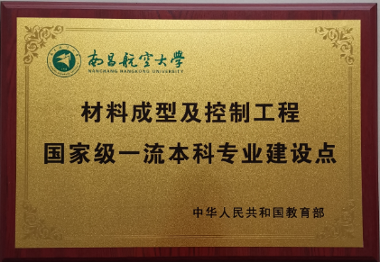 1681366037623(1).Png