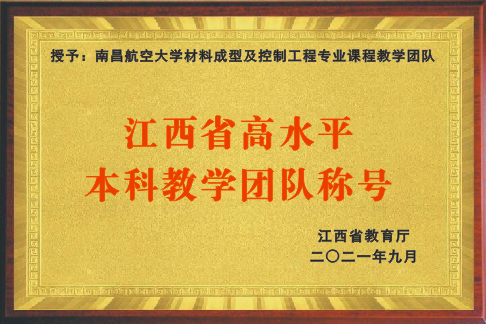 ee3abe366c40cb8039f8e409e436a7d(1).Png