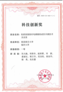 image(5).png