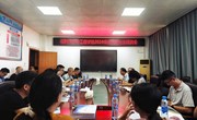 学院召开2024级本科新生班主任会议