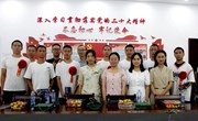 学院召开2024年入伍学生座谈欢送会