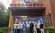 青春不散场，归来仍是少年--000114班毕业二十周年聚会