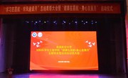 学院召开“健康在昌航·身心发展月”全院主题班会暨运动会动员大会