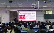 学院分批开展学习宣传贯彻党的二十届三中全会精神和全国教育大会精神宣讲报告会