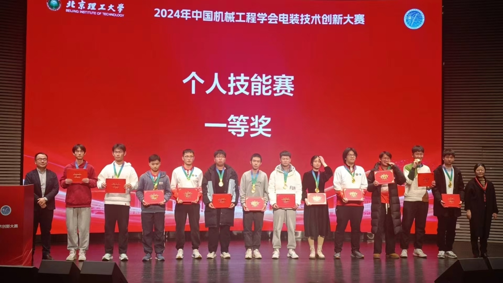 图片1