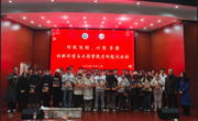 【成才在昌航】| 学院开展2025届毕业生“研途运旺，心想事橙”考研送温暖活动