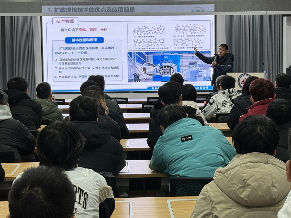 何鹏教授讲解