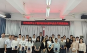 学院召开2024届毕业生代表座谈会