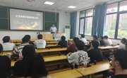 学院举办“行业导师进校园”专题学术报告