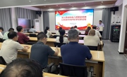 校领导陈玉华为联系学院讲授深入贯彻中央八项规定精神学习教育专题党课