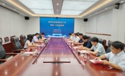 校领导率队赴河南科技大学调研