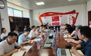 党委书记李德平赴学院专题调研材料学科建设