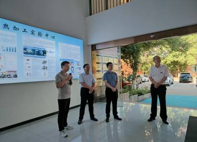 江西理工大学副校长汪航来院指导学科建设