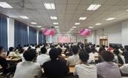 学院组织2025级新生集中观看九三阅兵