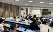 驱动智慧质变：我院聚焦雨课堂AI赋能新课堂