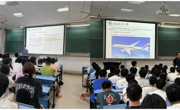 夯实专业根基，助力蓝天梦想：复合材料与工程系开展2025级新生专业介绍会及实验室参观活动