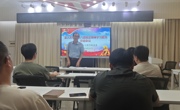 学院召开干部会议总结深入贯彻中央八项规定精神学习教育