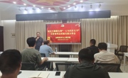 学院召开“新时代赣鄱先锋”事迹分享交流会