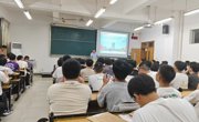 连接微世界，封装大未来：电子封装技术专业举办2025级新生专业介绍会