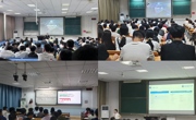 学院召开2025年秋季“开学第一课”暨“同心‘石榴籽’·共筑中国梦”主题班会