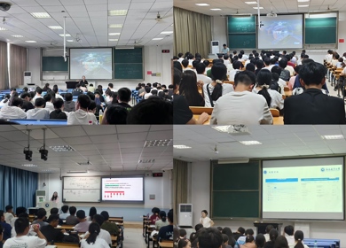 学院召开2025年秋季“开学第一课”暨“同心‘石榴籽’·共筑中国梦”主题班会