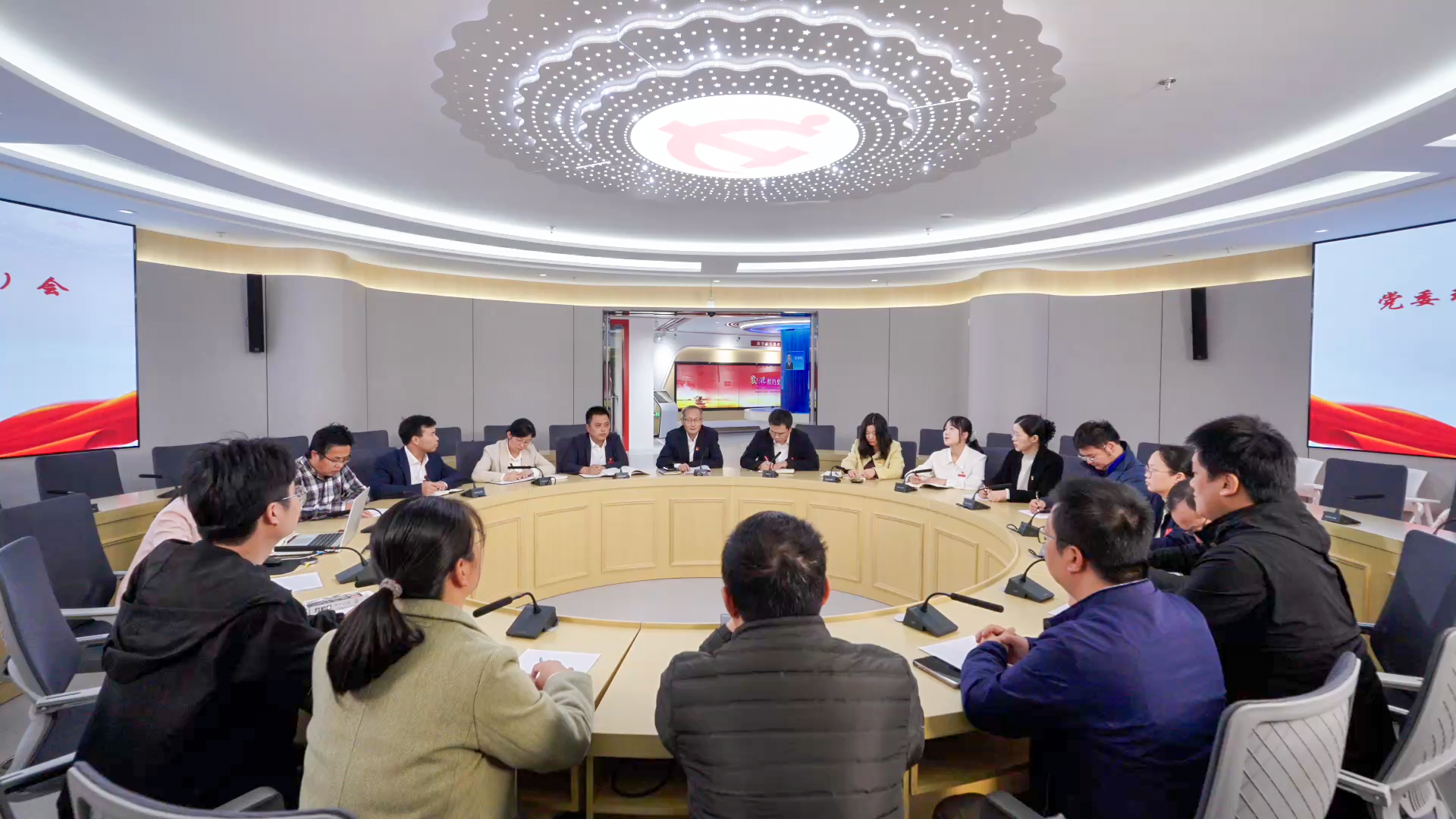 教师党建与思想政治工作专题会议