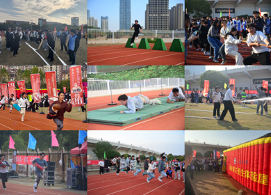 学院举办“携手消防·趣味同行”2025级新生班级运动联赛