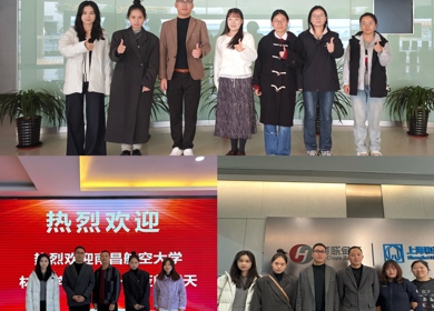 深化校企合作，共育行业英才——学院赴上海开展“访企拓岗”专项行动
