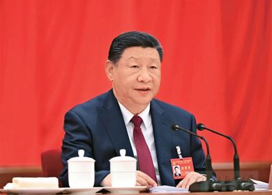 【求是】学习好贯彻好党的二十届四中全会精神