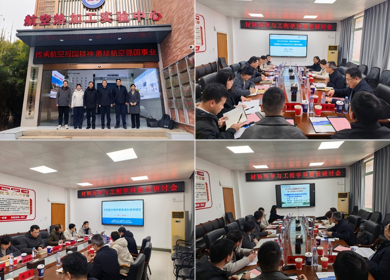 我院成功举办材料科学与工程学科建设研讨会