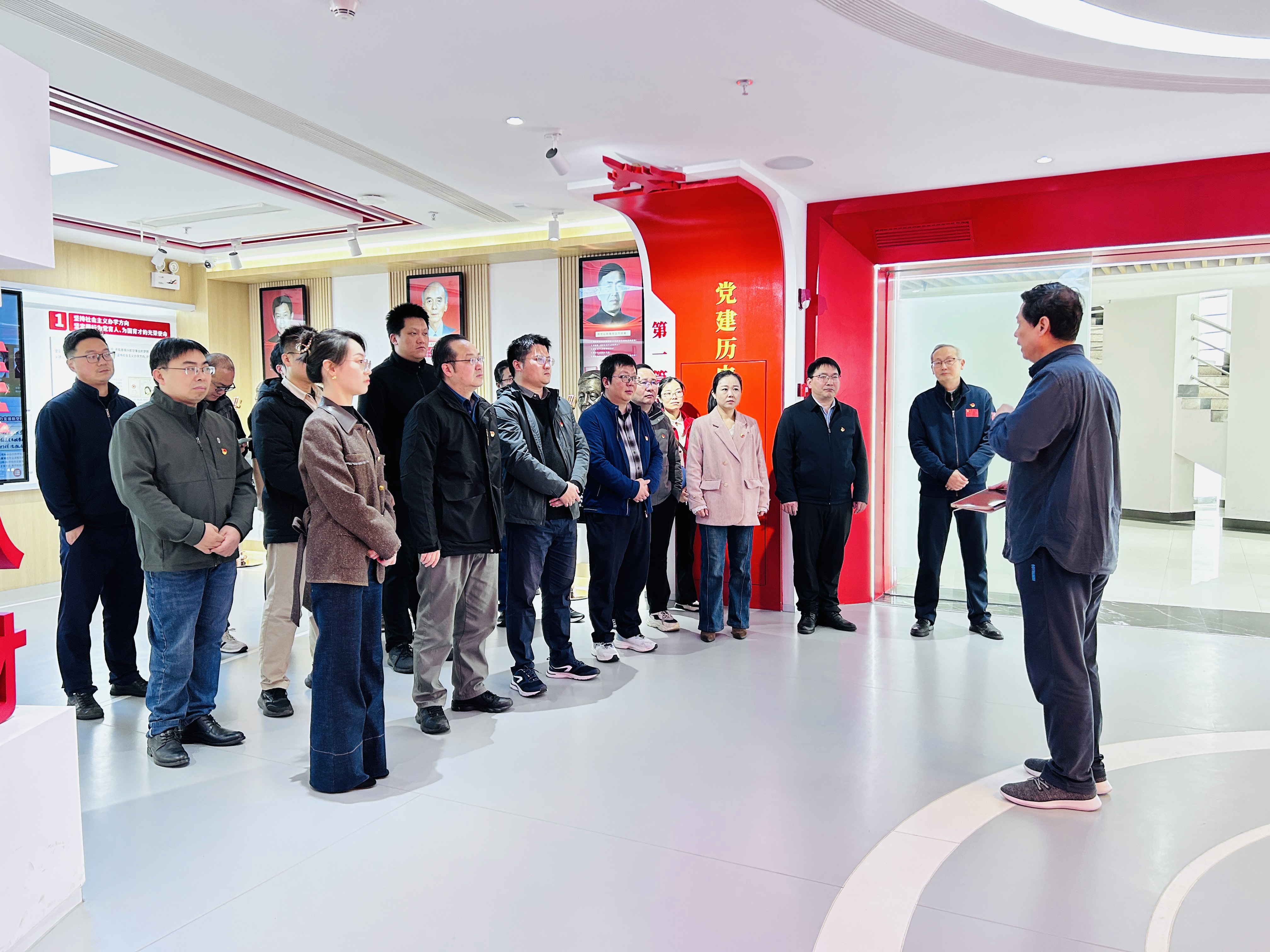 “真知”思享汇党建沙龙-1