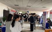 学院举办2026届毕业生春季专场招聘会