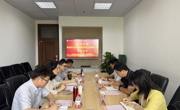 学院赴浙江高校开展专题调研