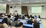 【真抓实干】学院召开实验室安全排查整治工作推进会