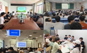 学院召开2026年暑期留校学生安全教育主题班会