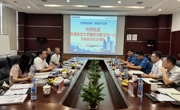 深化校企精准对接 赋能实体经济发展——校领导率队赴杭萧钢构推进“一院一企”对接