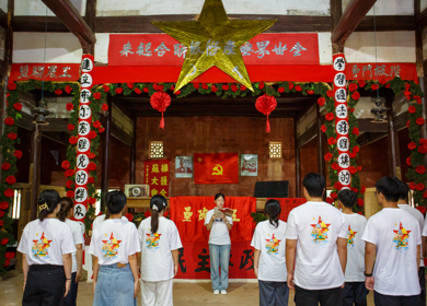 【暑期社会实践】学院学子瑞金行：把临时党支部建在社会实践最前沿
