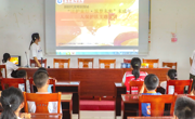 【行走赣鄱·法润初心】学院“红土法源·蓝天逐梦”实践团赴瑞金开展暑期大思政实践活动