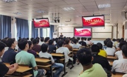 焊接工程系举行2026级新生专业介绍与大学规划交流会