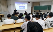 复合材料与工程系开展2026级新生入学教育