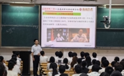 金属材料及热处理系举行2026级新生专业介绍暨大学规划交流会