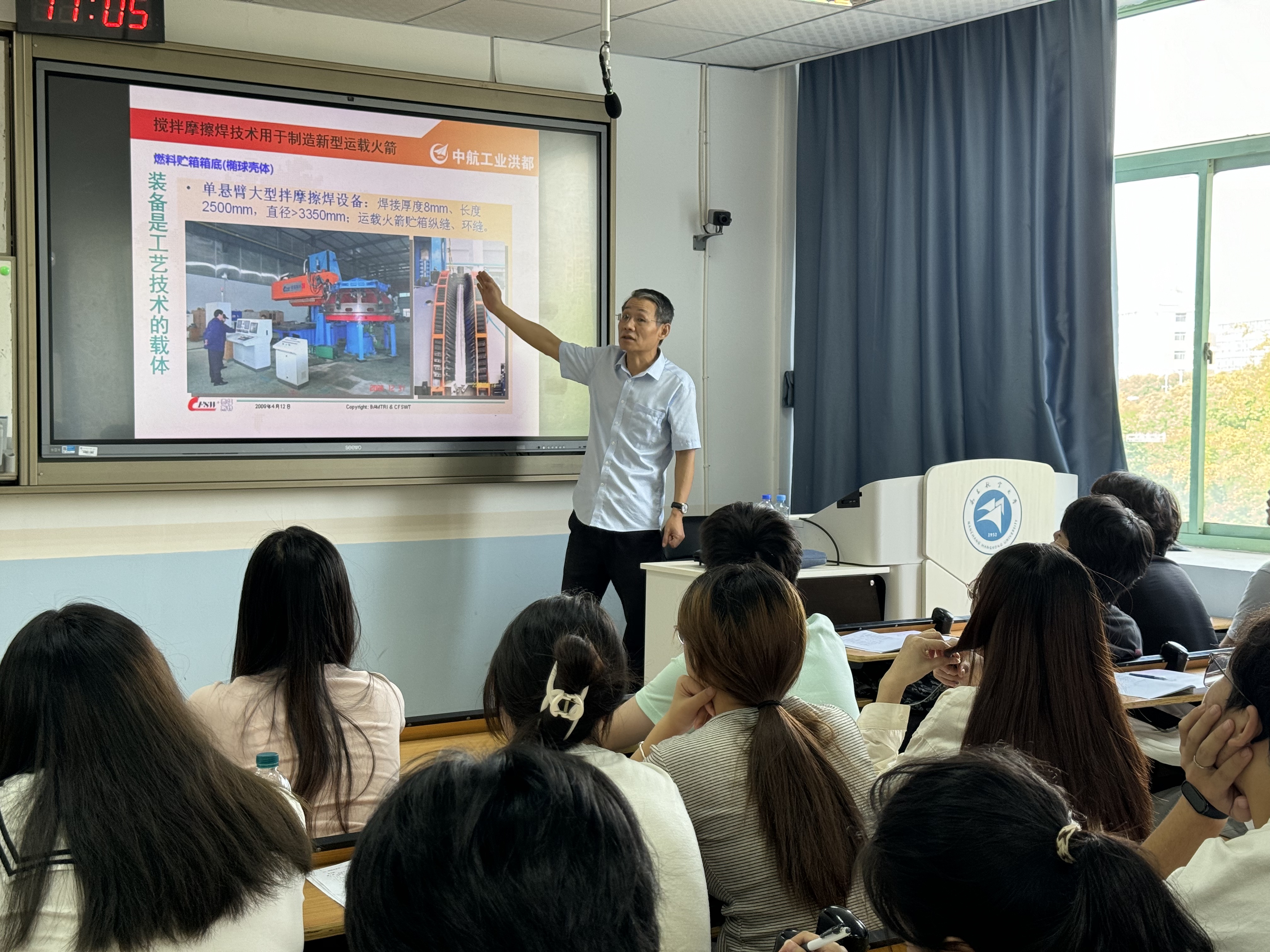 学校以总冶金师进课堂为抓手夯实校企合作课程建设