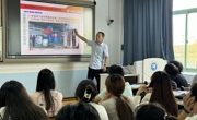 学院以总冶金师进课堂为抓手夯实校企合作课程建设