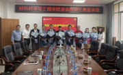 学院开展重阳节退休教师慰问座谈会