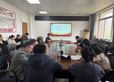 学院召开党建联建工作推进会